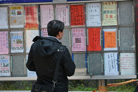 住地下室|地下室能住嗎？「穴居」3大要害真要命 